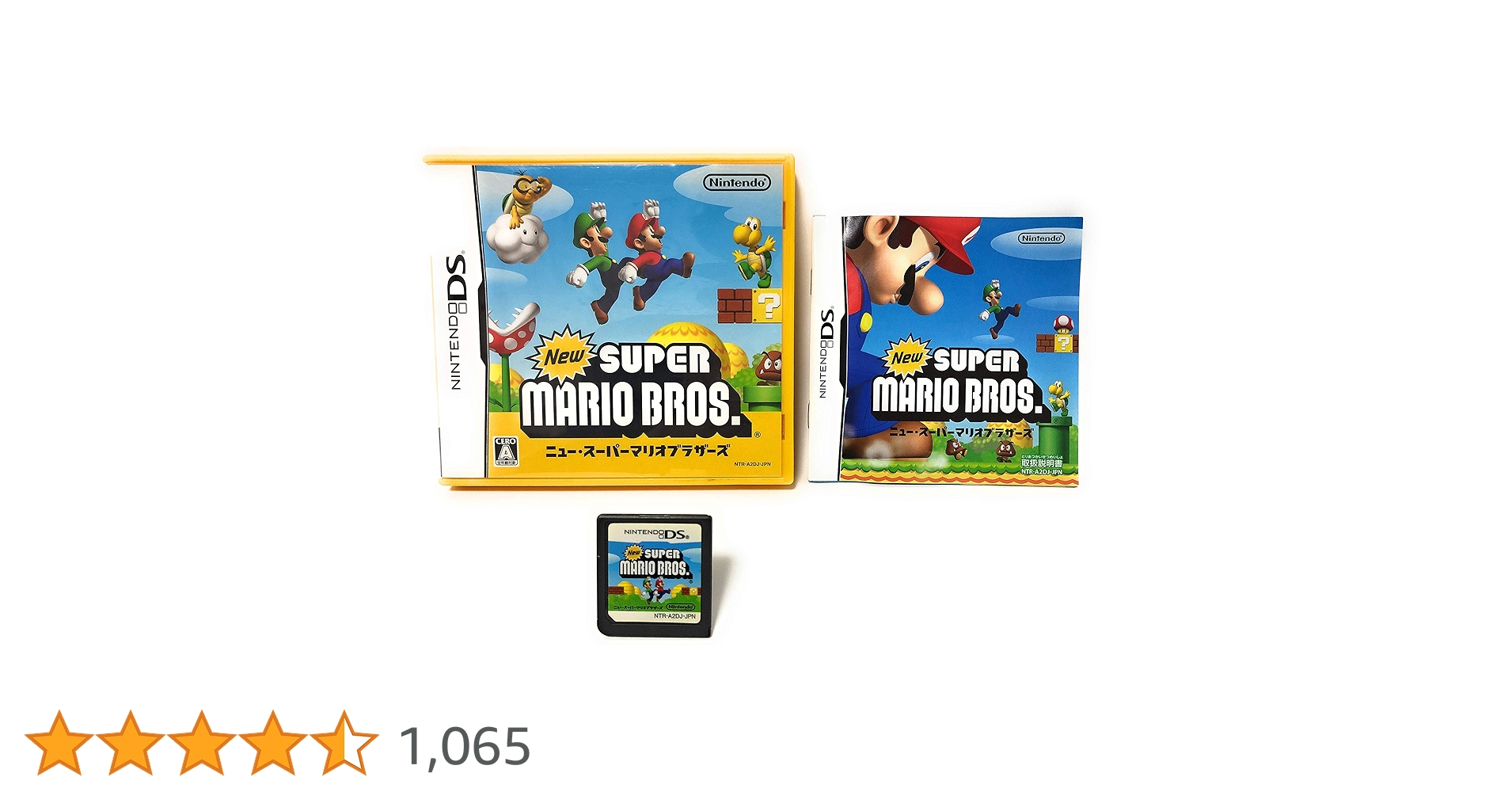ゲームソフト　ds ニュースーパーマリオブラザーズ Amazon.co.jp: New スーパーマリオブラザーズ : ゲーム